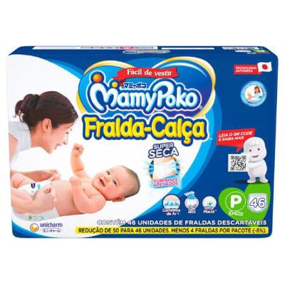 Fralda-Calça Mamypoko Tamanho P 46 Unidades
