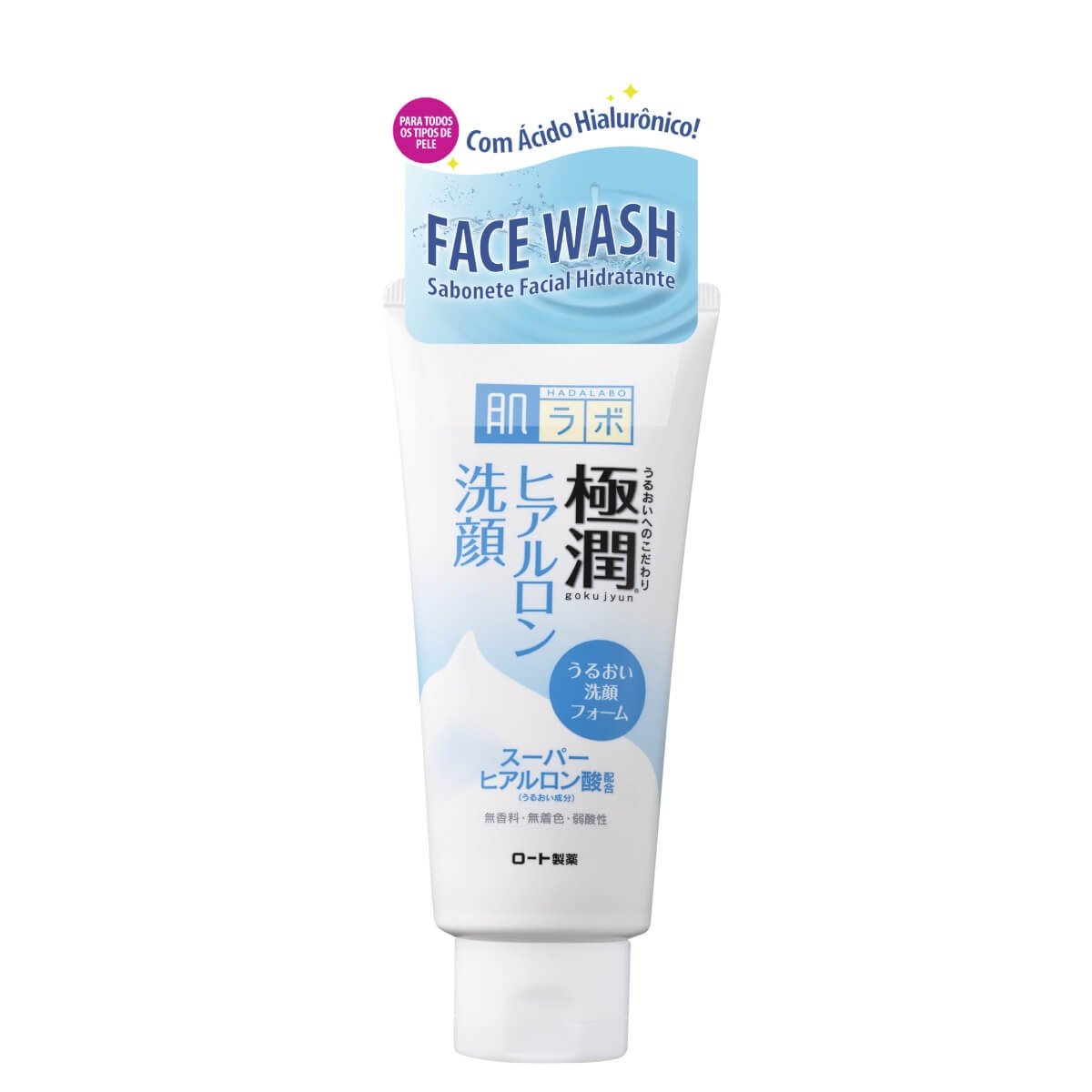 Sabonete Facial Hada Labo Gokujyun Face wash 100g