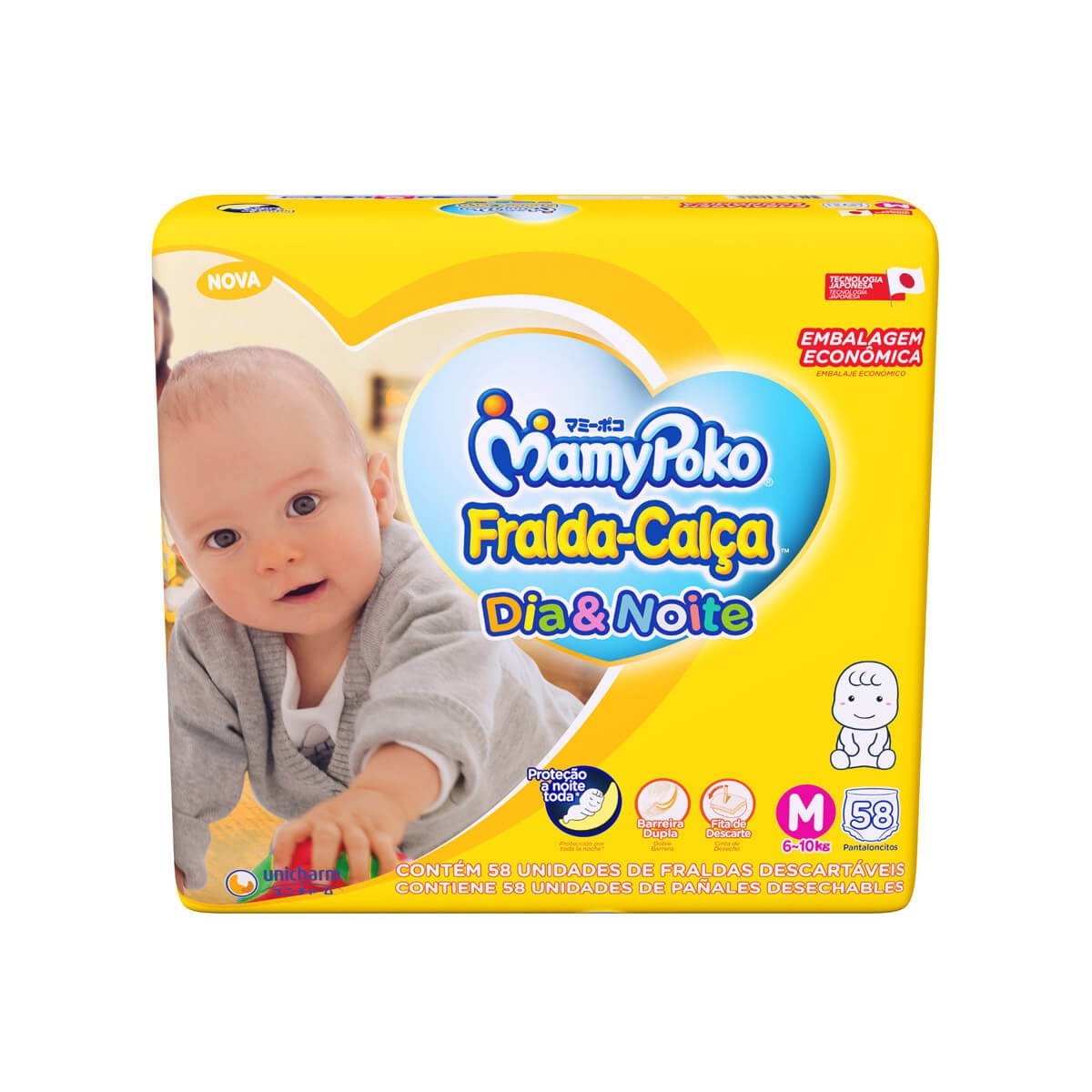 Fralda Mamypoko Calça Dia e Noite M 58 Unidades