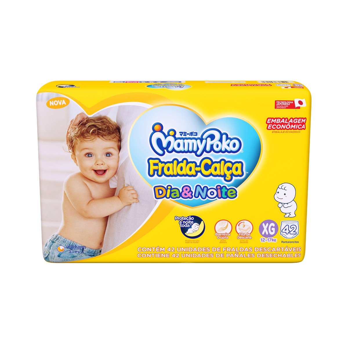 Fralda Calça Dia&Noite Mega XG 42 unidades - MAMYPOKO
